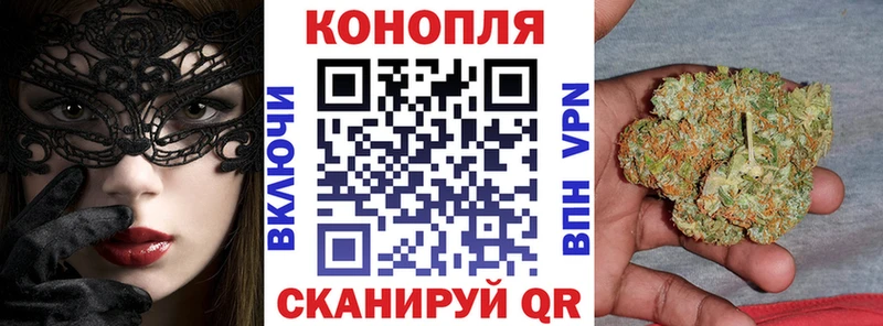 Купить закладку Кемь СК  Мефедрон  ГАШИШ  Бошки Шишки 