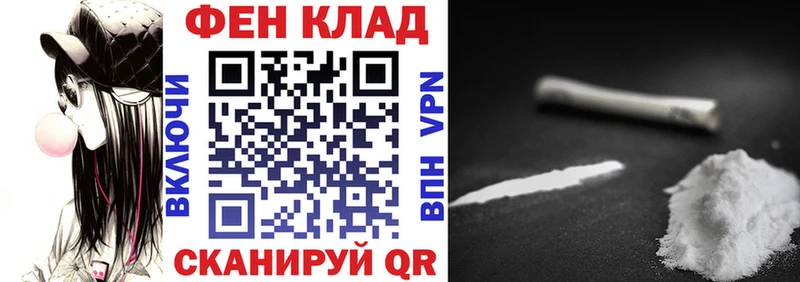 Амфетамин Розовый  blacksprut зеркало  Кемь 