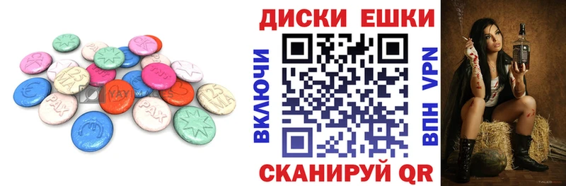 ЭКСТАЗИ VHQ  kraken ONION  Кемь  купить  сайты 