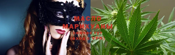 PSILOCYBIN Касимов