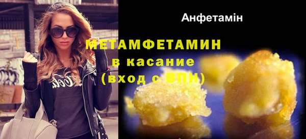 jwh Карталы