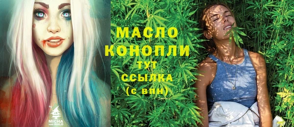 стаф Киреевск