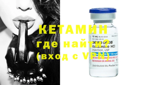 PSILOCYBIN Касимов