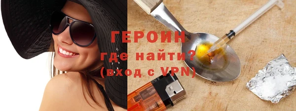 PSILOCYBIN Касимов