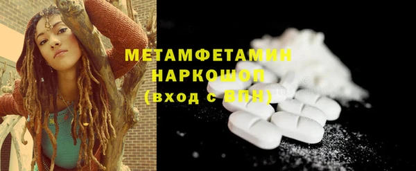 PSILOCYBIN Касимов
