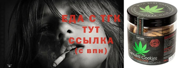 PSILOCYBIN Касимов
