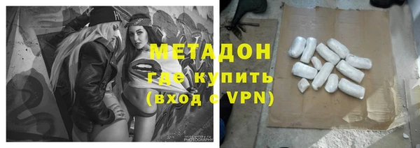 jwh Карталы
