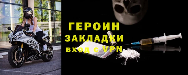 jwh Карталы