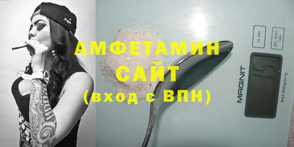 PSILOCYBIN Касимов