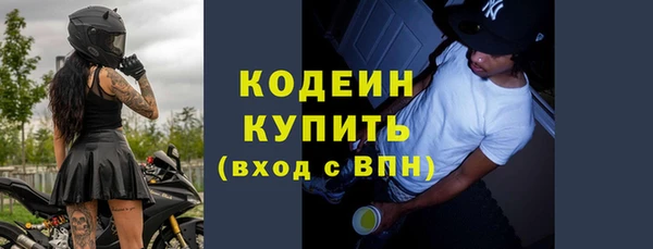jwh Карталы