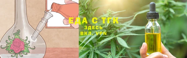 PSILOCYBIN Касимов