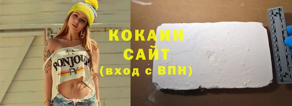 jwh Карталы