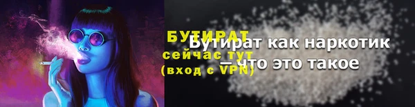 PSILOCYBIN Касимов