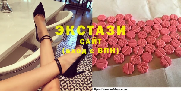 jwh Карталы