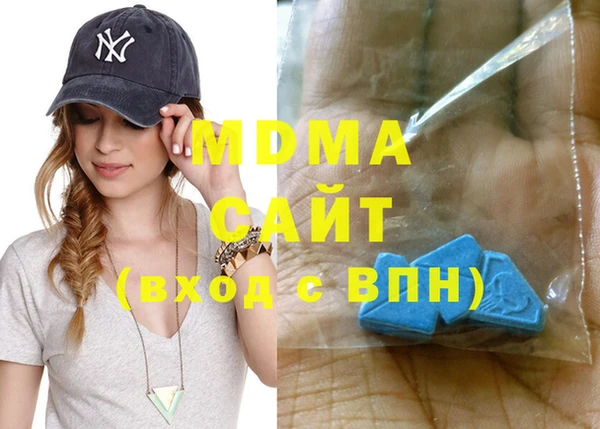 PSILOCYBIN Касимов