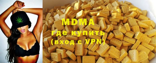 jwh Карталы