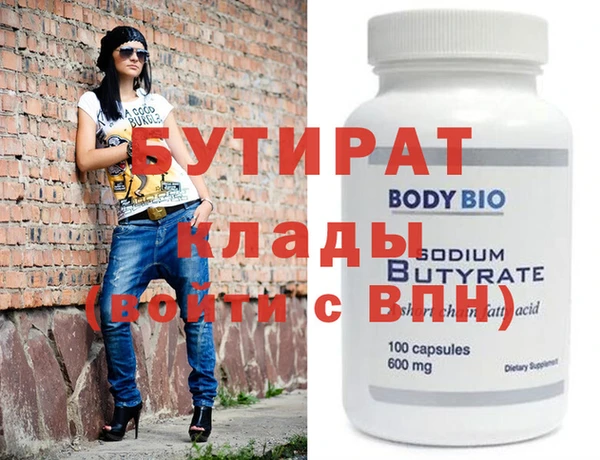 jwh Карталы