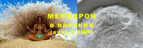 PSILOCYBIN Касимов