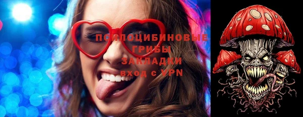jwh Карталы