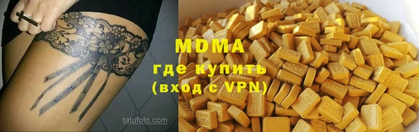 марки lsd Иннополис