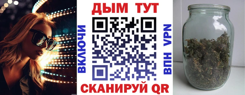 закладка  Кемь  Бошки марихуана AK-47 